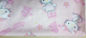 Ręcznik z nadrukiem kota z kreskówek frotte Różowa mikrofibra 30*60 Ściereczka z mikrofibry do czyszczenia rąk w kuchni